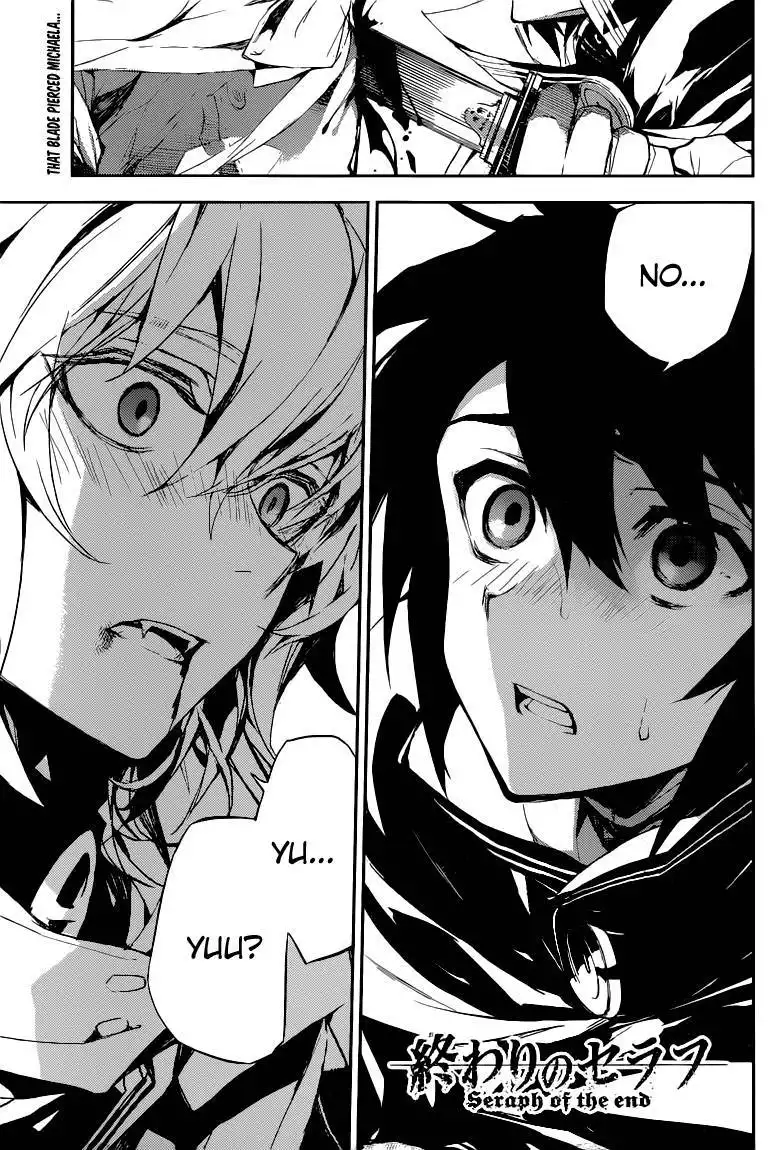 Owari no Seraph Chapter 13 5